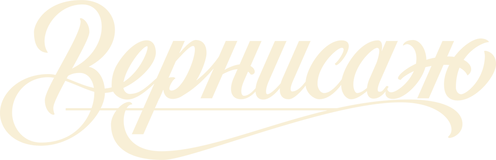 Отель, Меблированные комнаты Вернисаж - метро Гражданский Проспект на севере Санкт-Петербурга